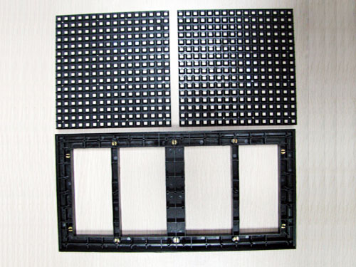 驕陽塑膠LED套件